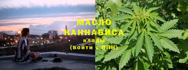 mix Балахна