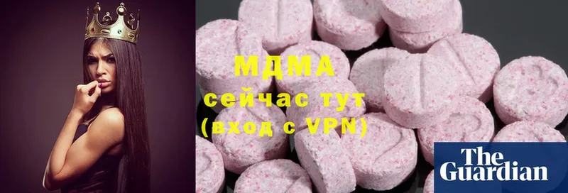 MDMA VHQ  Белоярский 